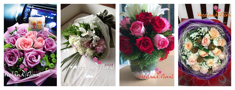 Best Flower Delivery JB | Freeland Floral