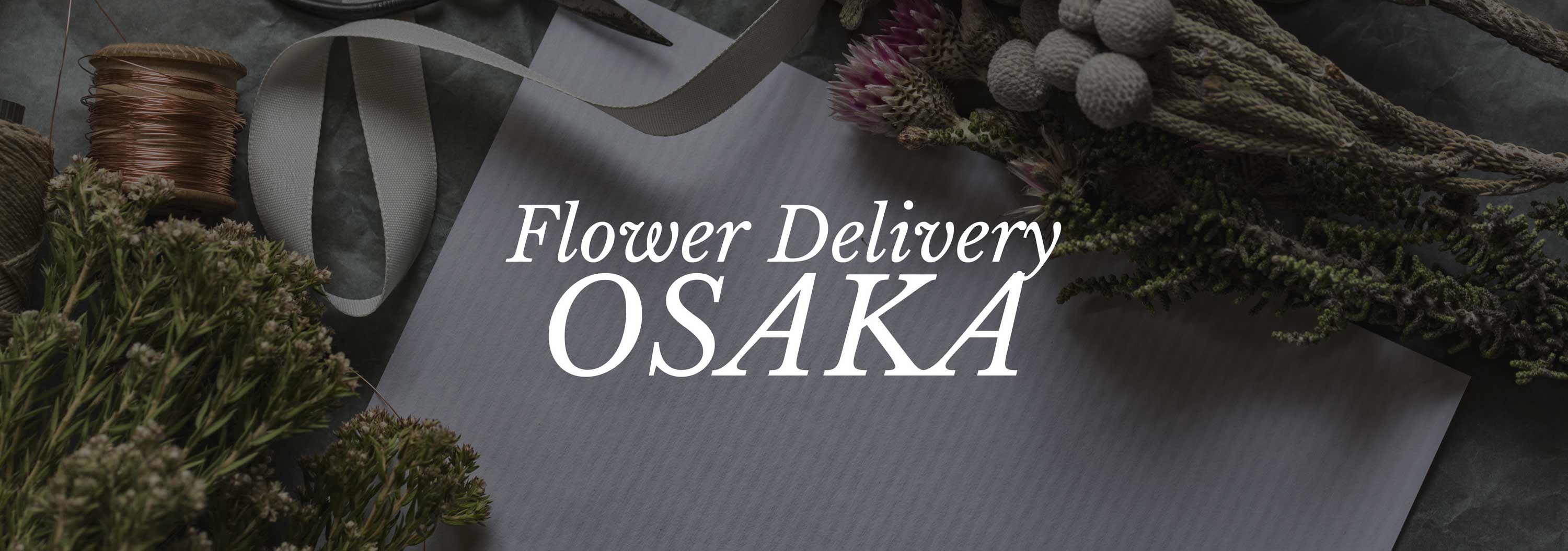 8 Best Options for Flower Delivery in Osaka