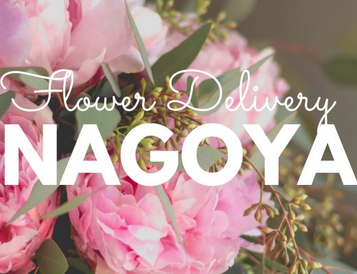 The 5 Best Options for Flower Delivery in Nagoya