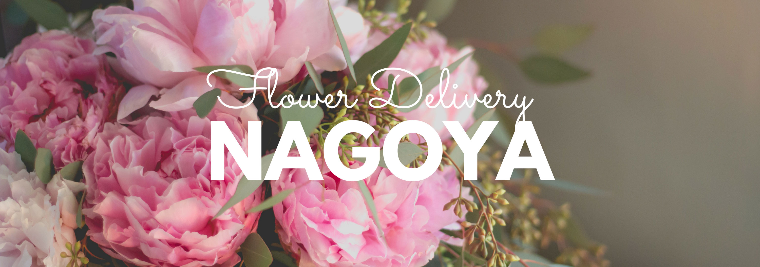 Best Flower Delivery in Nagoya
