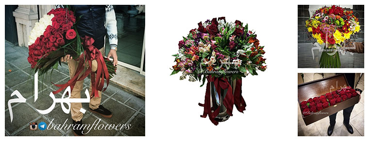 Best Flower Delivery Tehran | Bahram Flower Shop