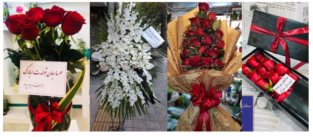 best florists Tehran - Sarayegol