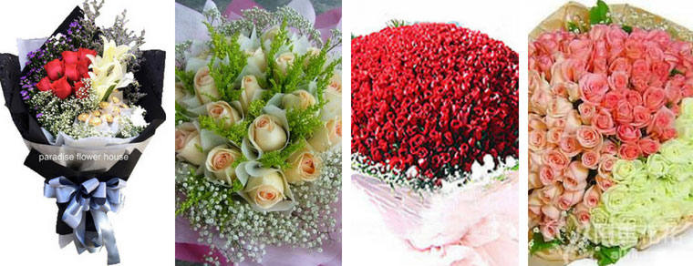 Best Flower Delivery Malacca | Paradise Flower House