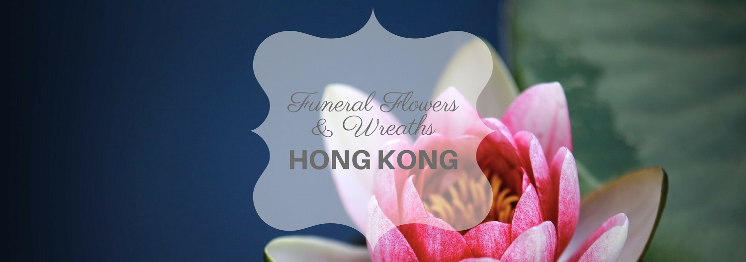 5 Best Options for Funeral Flowers and Wreaths in Hong Kong