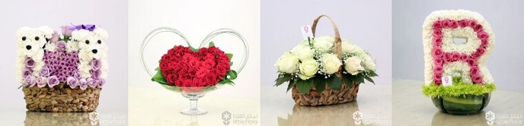 Best Flower Delivery Riyadh | Little Flora