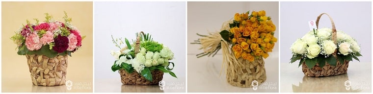 Best Flower Delivery Jeddah | Little Flora