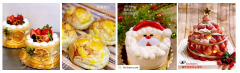 Kiki Bakery