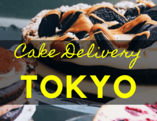 The 6 Best Options for Cake Delivery in Tokyo
